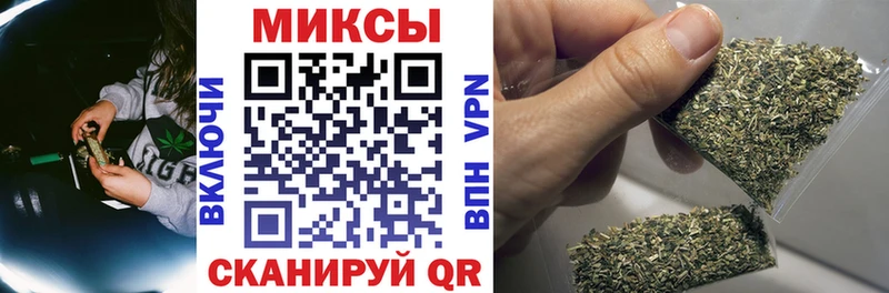 мориарти Telegram Джанкой БУТИРАТ Butirat наркотики