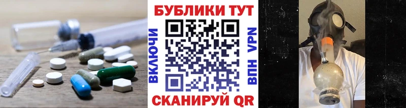 Экстази диски дарнет шоп Джанкой