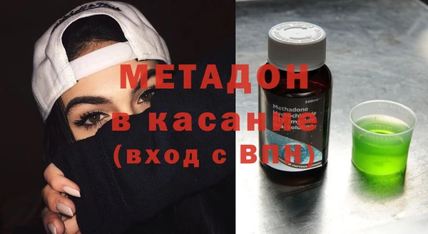 PSILOCYBIN Горняк