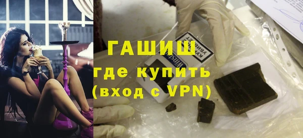 скорость Горно-Алтайск