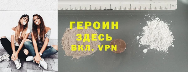 скорость Горно-Алтайск