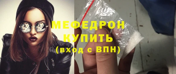 СК Медногорск