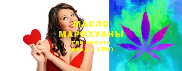 скорость Горно-Алтайск