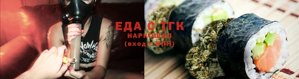 скорость Горно-Алтайск