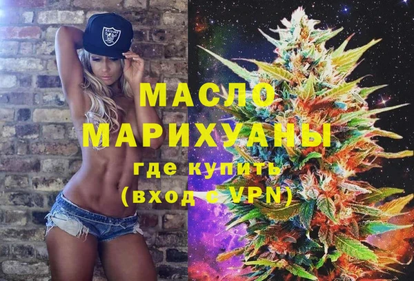скорость Горно-Алтайск