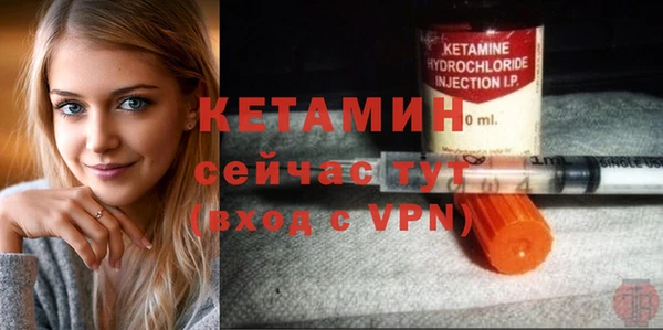 скорость Горно-Алтайск
