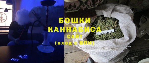 бутик Горнозаводск