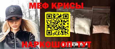 гидра Апшеронск