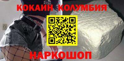МДМА Волжск