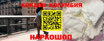 мдпв Апрелевка