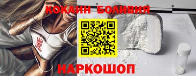 трава Волжский