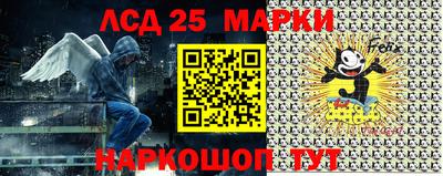 соль курить ск Аргун