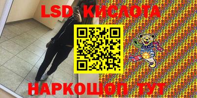 МДМА Волжск