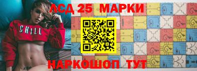 МДМА Волжск