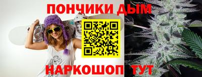 спиды Балашиха