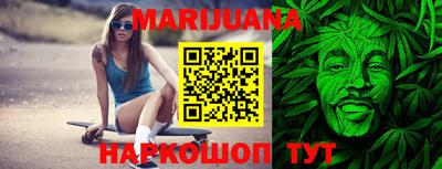 соль курить ск Аргун