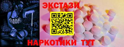 мдпв Апрелевка