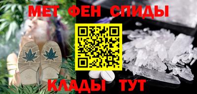 трава Волжский