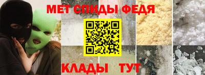 соль курить ск Аргун