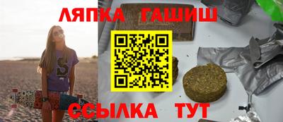 мдма Азнакаево