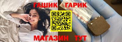 МДМА Волжск