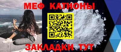 соль курить ск Аргун