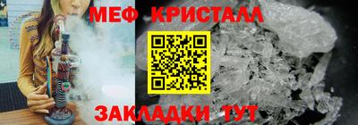 мдпв Апрелевка