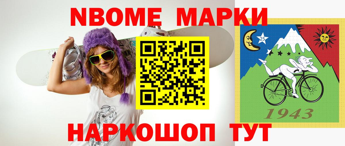 LSD-25 экстази ecstasy  Лсд 25 экстази  ЛСД экстази кислота  Джанкой  Вход с VPN 