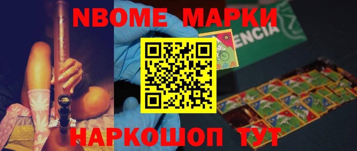 LSD-25 экстази кислота Джанкой