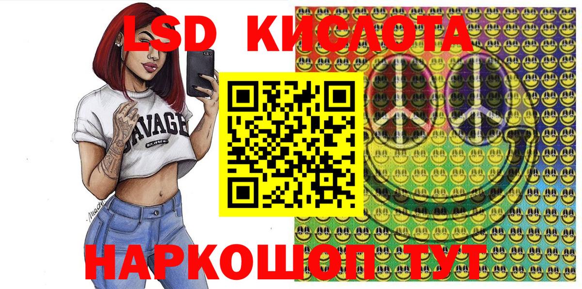 Марки N-bome  Джанкой  Марки N-bome 1,5мг 