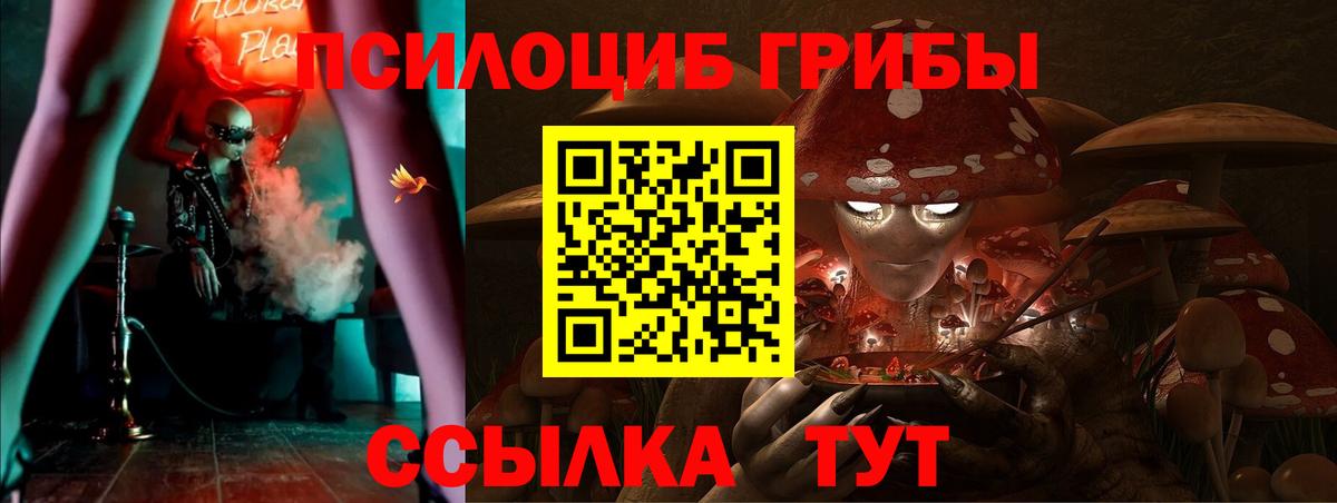Джанкой  Гашиш  МЕТАМФЕТАМИН  Вход с VPN  Кокаин  Экстази  Канабис  Alpha PVP СОЛЬ   Меф МЯУ МЯУ   Мефедрон 